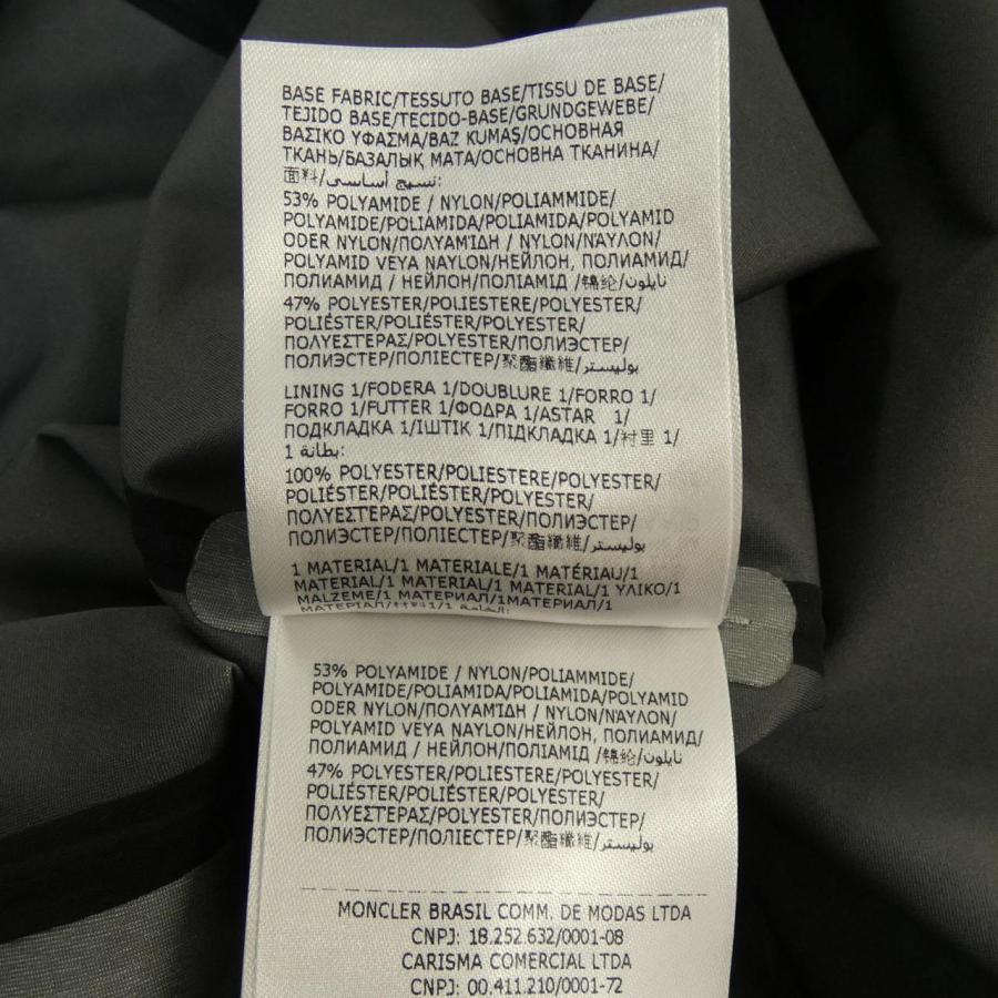 【新品】モンクレールグルノーブル MONCLER GRENOBLE ジャケット 