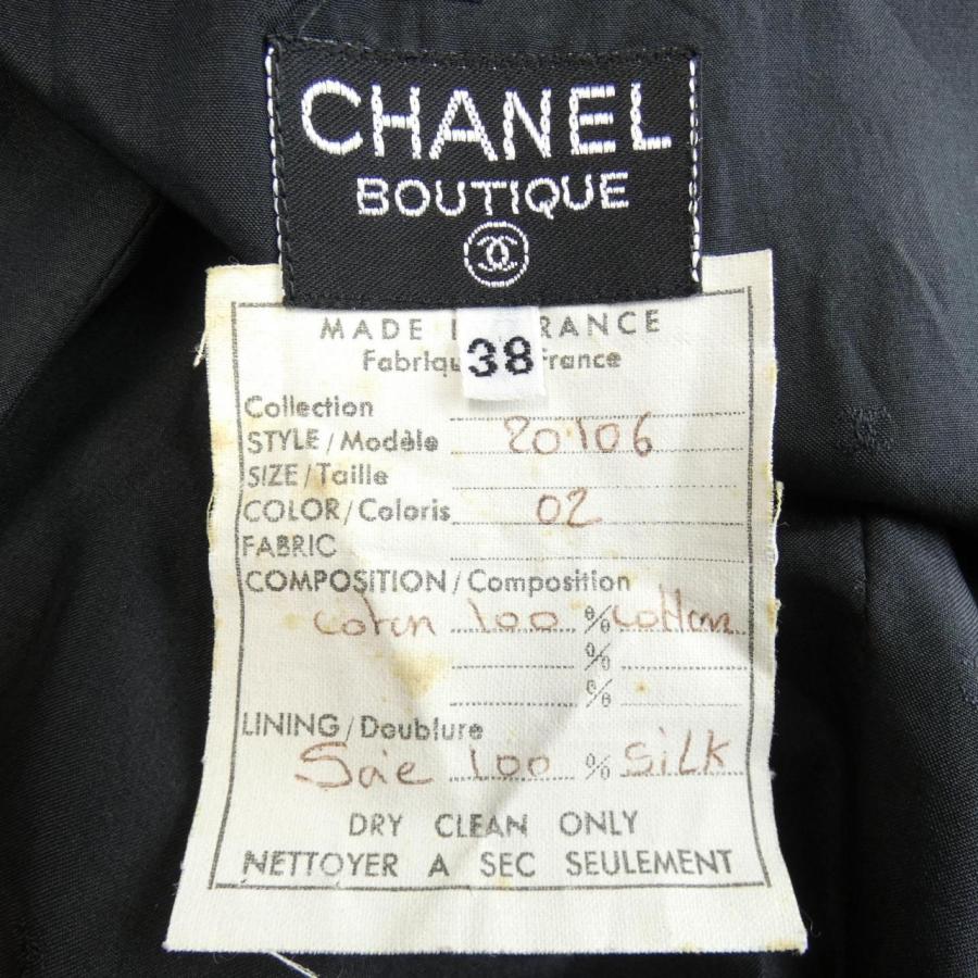 ヴィンテージ】シャネル CHANEL スーツ : KOMEHYO ONLINESTORE ヴィンテージ】シャネル CHANEL スーツ : KOMEHYO ONLINESTORE
