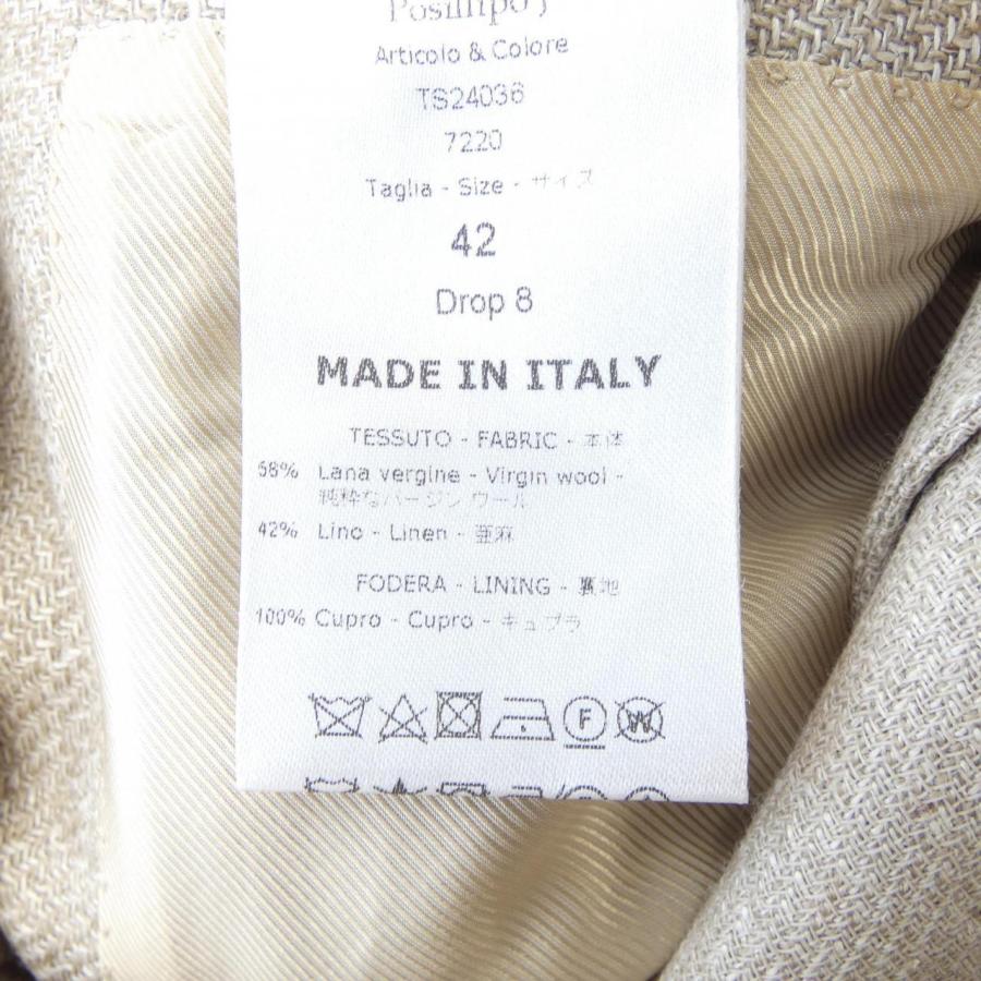 【未使用品】デペトリロ De Petrillo グレー アルパカ ジャケット デ ペトリロ / De Petrillo / シングル ジャケット / ウール