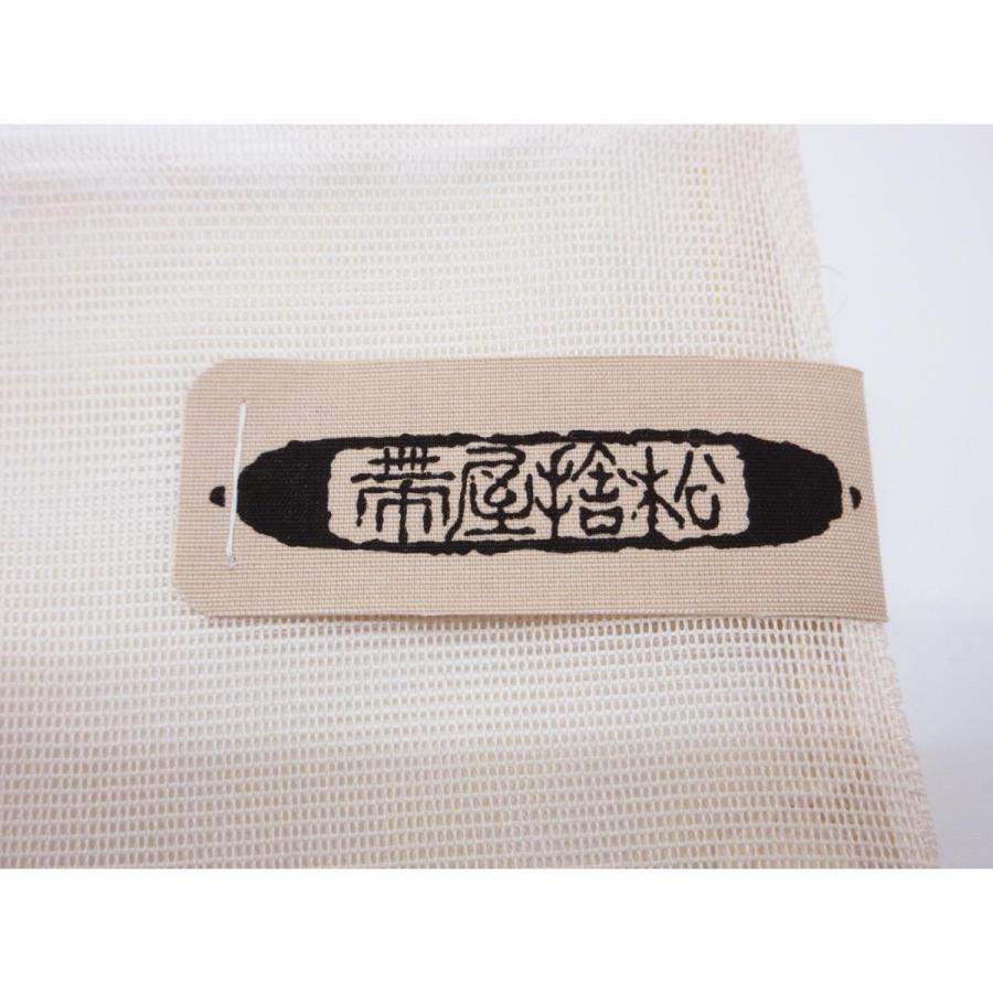 【新品】夏袋帯　帯屋捨松の画像