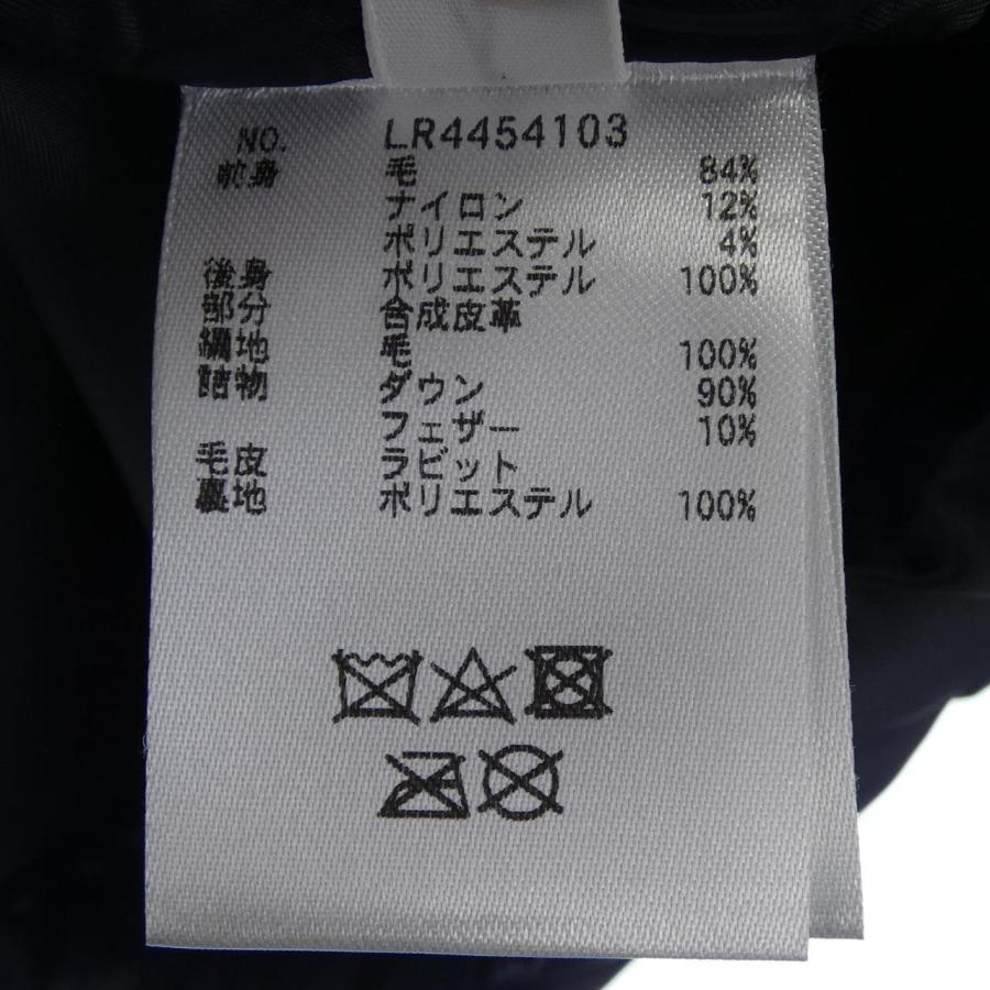 ブランベール blancvert ダウンコート : KOMEHYO ONLINESTORE Yahoo!店