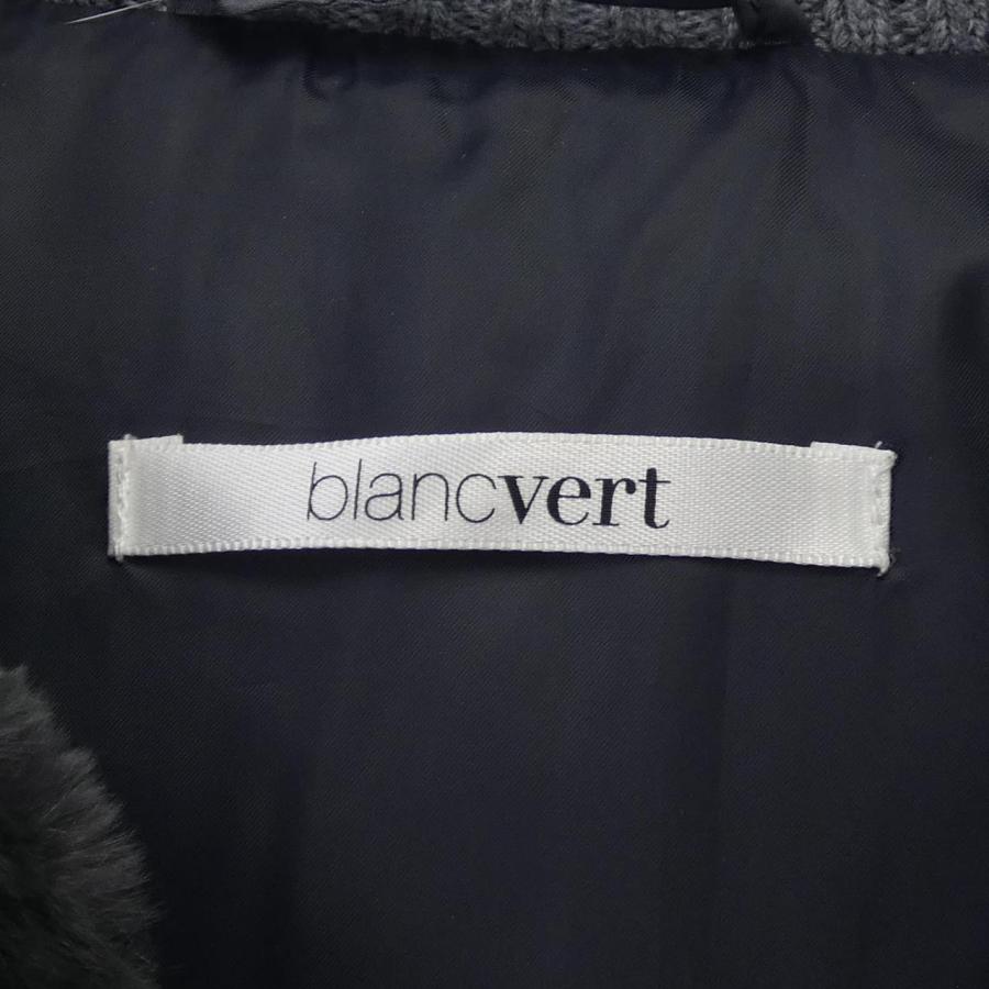 ブランベール blancvert ダウンコート : KOMEHYO ONLINESTORE Yahoo!店