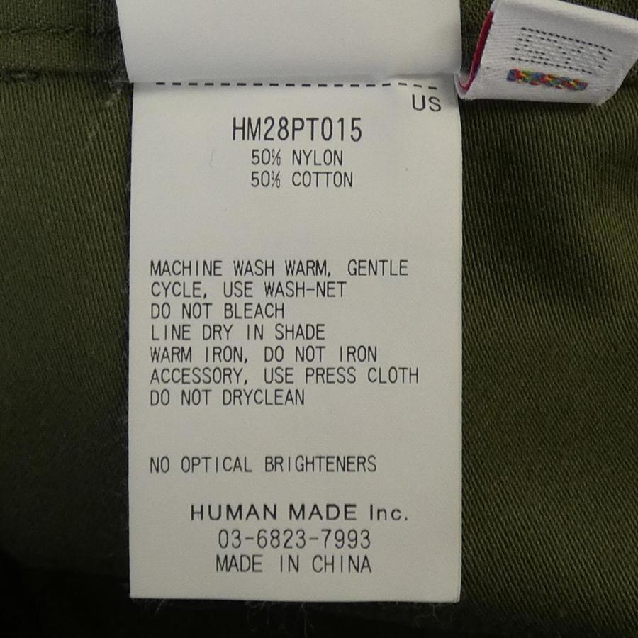 ヒューマンメイド HUMAN MADE パンツ : KOMEHYO ONLINESTORE Yahoo!店