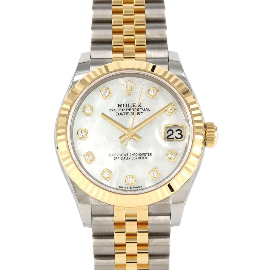 ロレックス デイトジャスト 278273NG SSxYG 自動巻 ランダム番