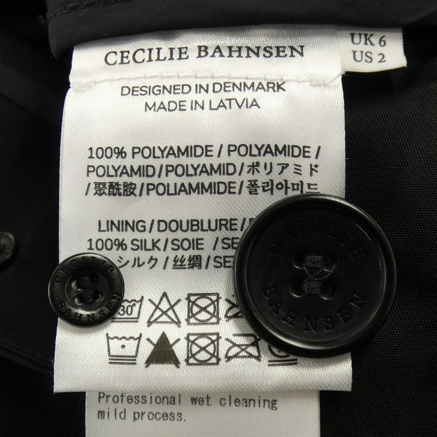 セシリーバンセン CECILIE BAHNSEN コート : KOMEHYO ONLINESTORE 