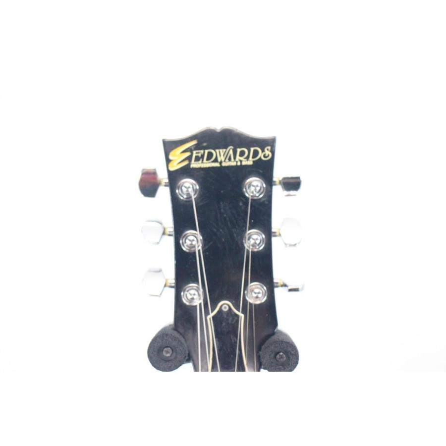 EDWARDS E−I−85LP : KOMEHYO ONLINESTORE Yahoo!店