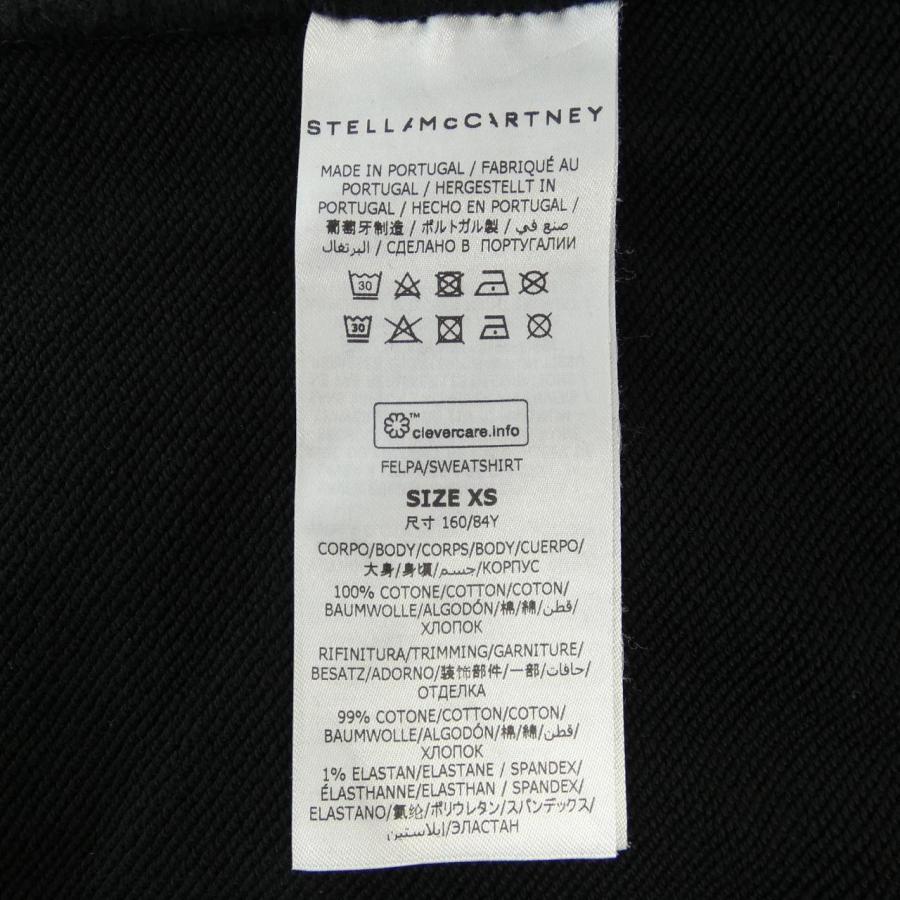 ステラマッカートニー STELLA MCCARTNEY サンシャインフーディ パーカー ステラマッカートニー STELLA MCCARTNEY サンシャインフーディ