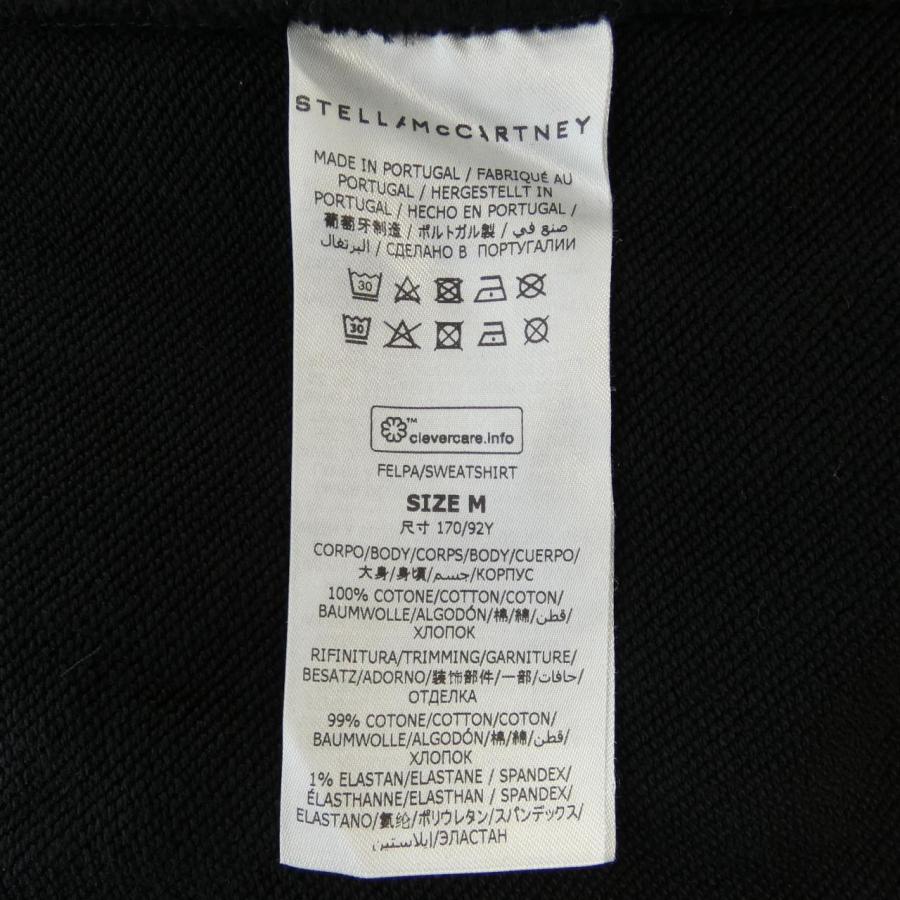 ステラマッカートニー STELLA MCCARTNEY サンシャインフーディ パーカー ステラマッカートニー STELLA MCCARTNEY サンシャインフーディ