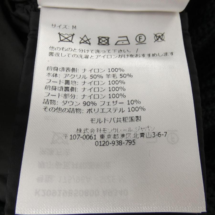 【新品】モンクレール MONCLER K20919B50800 ダウンジャケットの画像