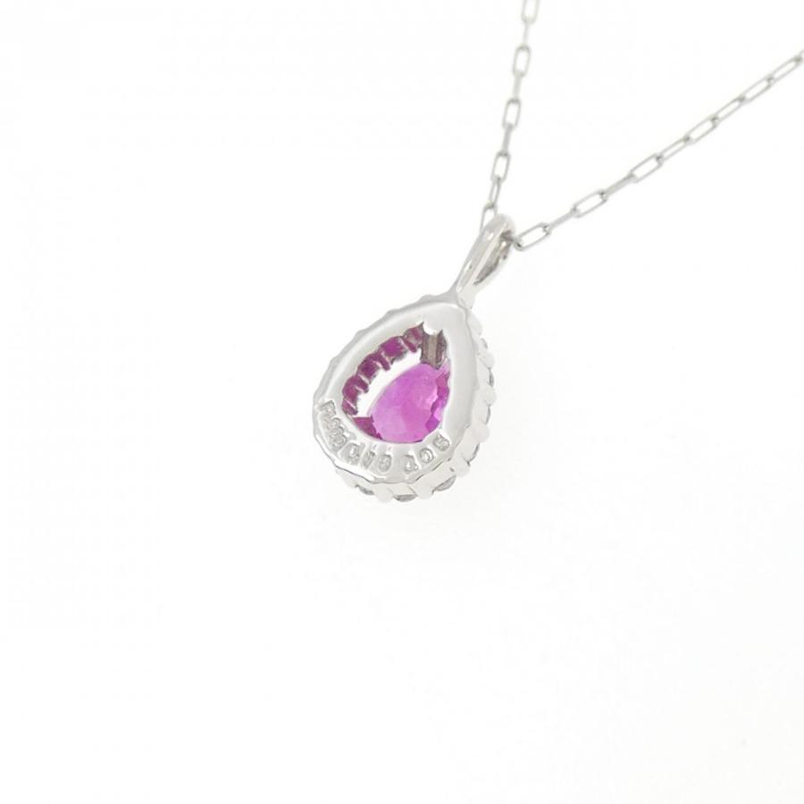 新品】PT900 ルビー ネックレス 0.18CT : KOMEHYO ONLINESTORE Yahoo 