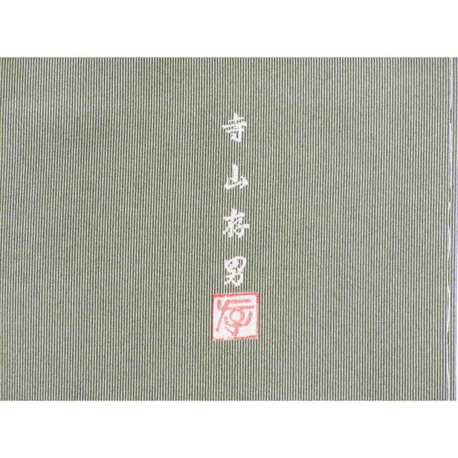 【未使用品】小紋　寺山存男　江戸小紋万筋　丸に三ツ柏　身幅Ｌ寸 未使用品】小紋 寺山存男 江戸小紋万筋 丸に三ツ柏 身幅L寸 : KOMEHYO