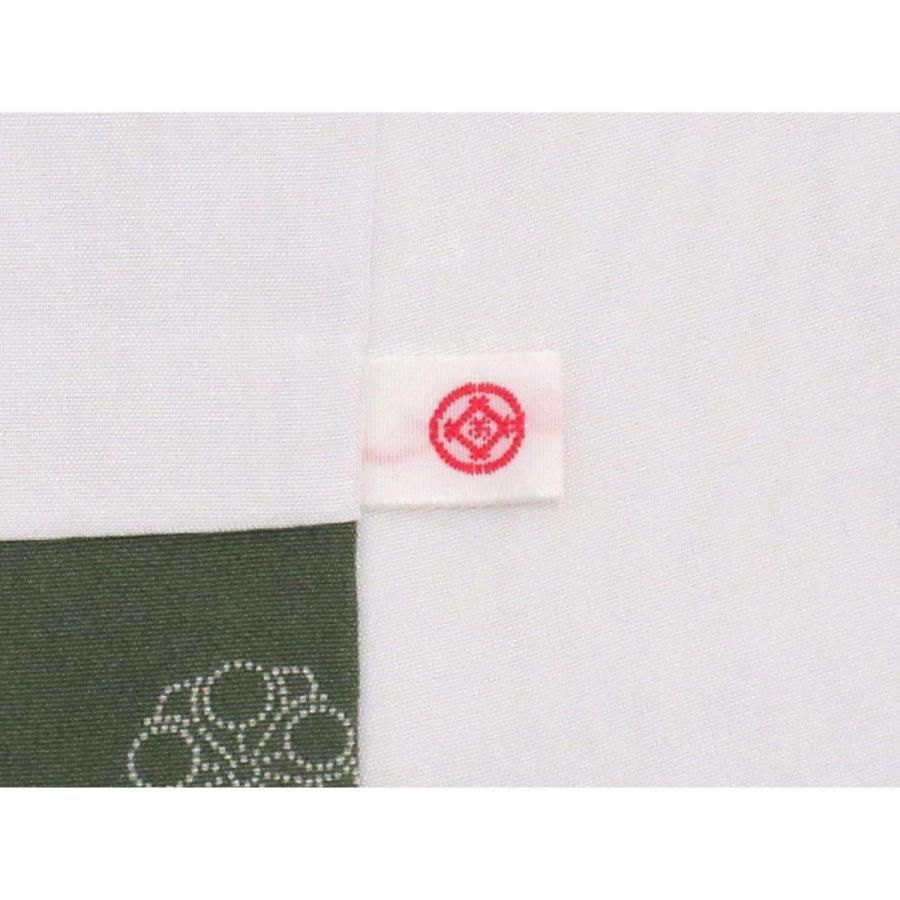 【未使用品】小紋　寺山存男　江戸小紋万筋　丸に三ツ柏　身幅Ｌ寸 未使用品】小紋 寺山存男 江戸小紋万筋 丸に三ツ柏 身幅L寸 : KOMEHYO