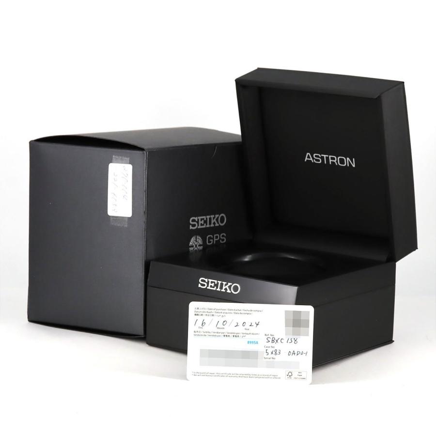 セイコー アストロン GPS 電波時計 LTD 5X83-0AD0-1/SBXC158 TI