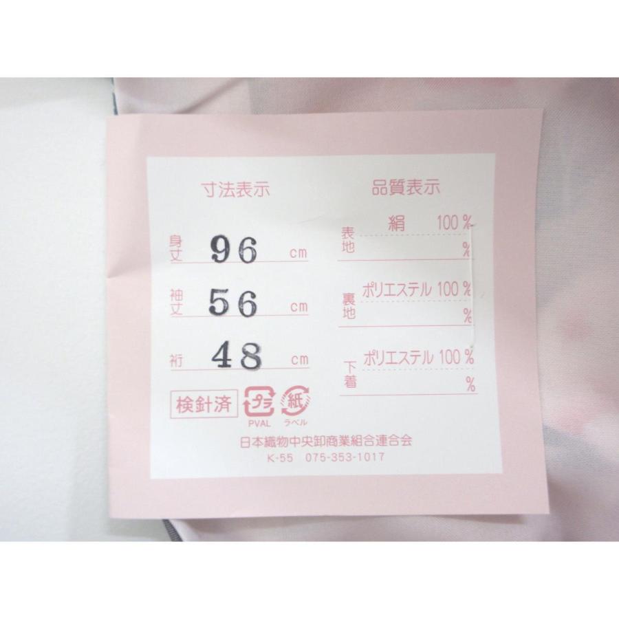 【新品】子供　女の子一ツ身_4