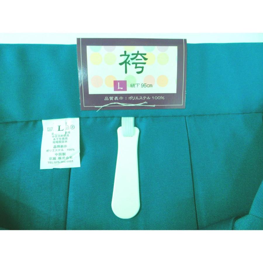 新品】女袴 無地 Lサイズ 紐下95cm 納戸色 : KOMEHYO ONLINESTORE 