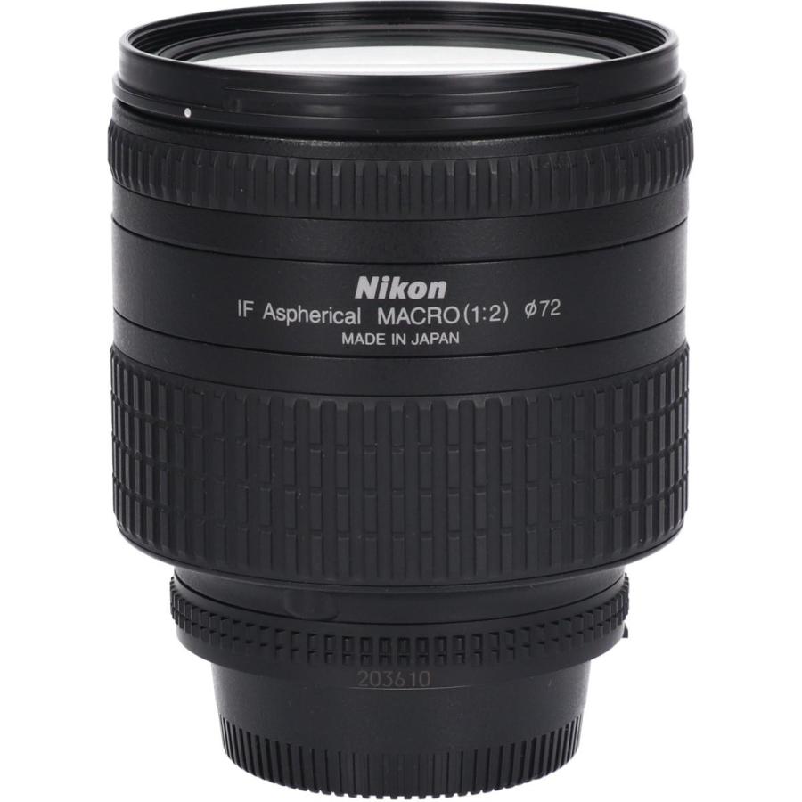 AF24−85mm F2．8−4D : KOMEHYO ONLINESTORE Yahoo!店
