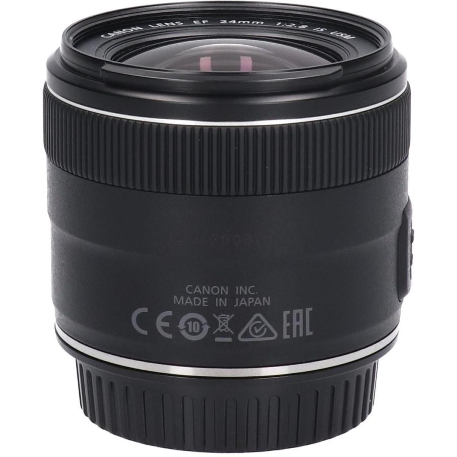ＥＦ２４ｍｍ　Ｆ２．８ＩＳ　ＵＳＭ_3