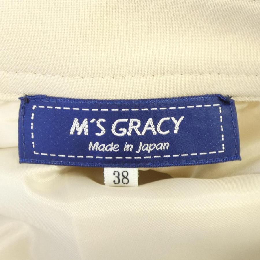 エムズグレーシー M'S GRACY スカート : KOMEHYO ONLINESTORE Yahoo!店