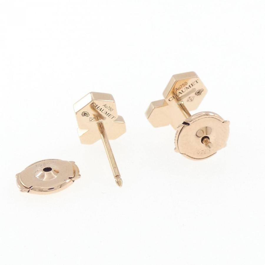 ショーメ ビーマイラブ ピアス : KOMEHYO ONLINESTORE Yahoo!店 - 通販
