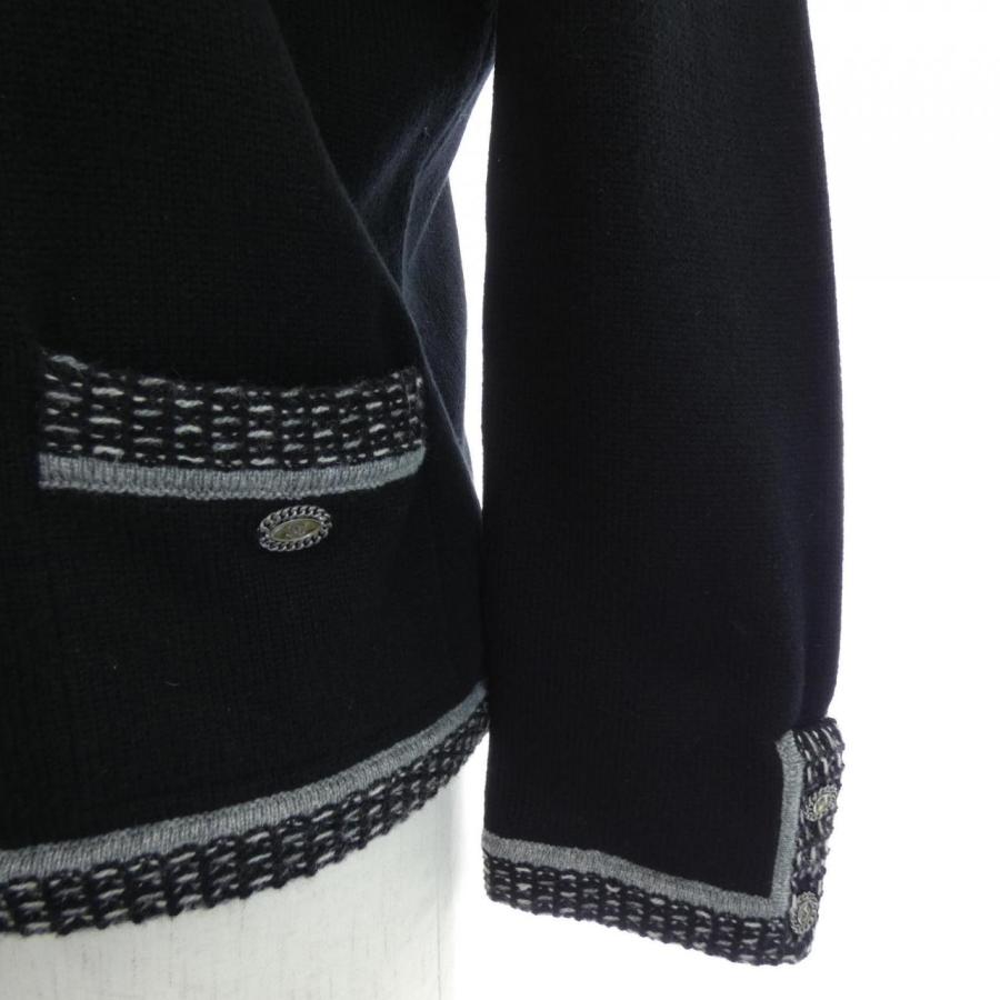 【ヴィンテージ】シャネル CHANEL P26631V00016 05A カーディガンの画像