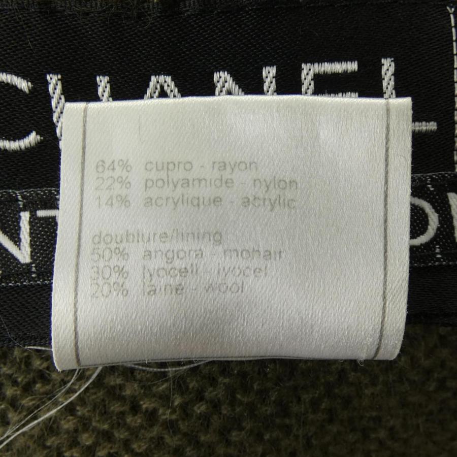 【ヴィンテージ】シャネル CHANEL IDENTFICATION P13880W02554 99A ジャケットの画像