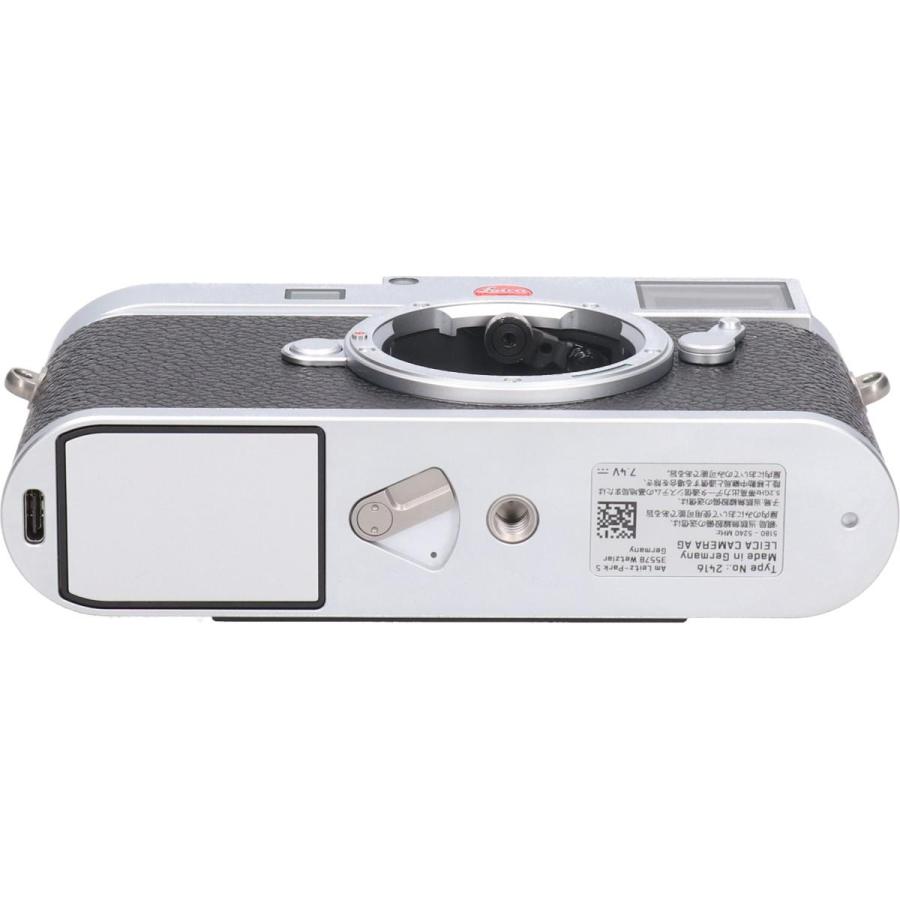 leica M11 シルバークローム&ズミクロンM35mmf2.0ASPHセット LEICA M11 シルバー・クローム : KOMEHYO ONLINESTORE Yahoo