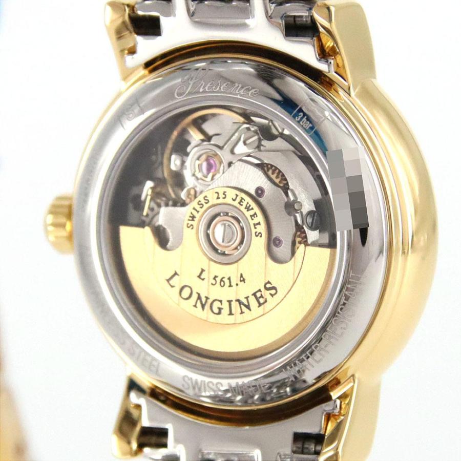 【新品】ロンジン プレザンス コンビ L4.321.2.32.7 WG 自動巻の画像
