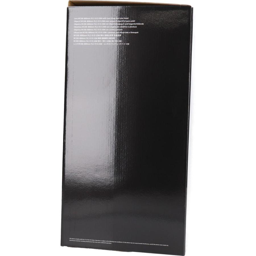 【未使用品】ＲＦ２００−８００ｍｍ　Ｆ６．３−９ＩＳ　ＵＳＭ_4