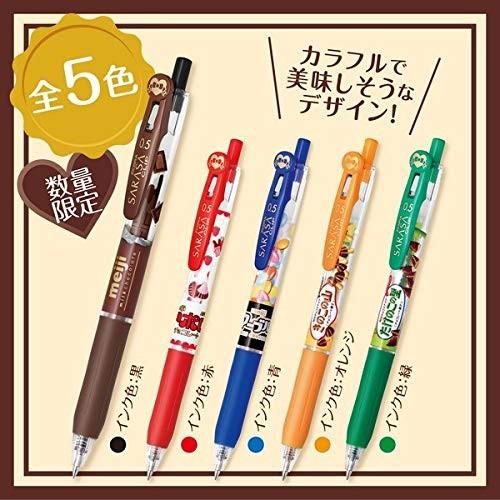 ゼブラ サラサクリップ 明治コラボ 0 5mm 5色セット Jj29 Mi 5c ネコポス配送 432 こめいちヤフー店 通販 Yahoo ショッピング