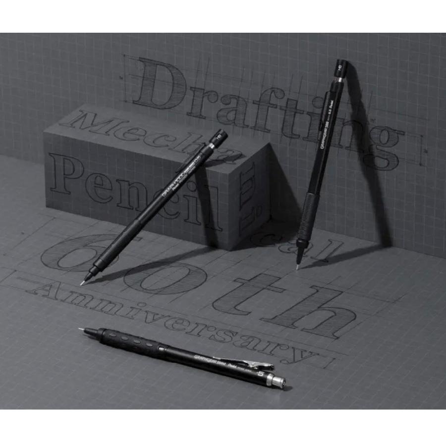 ぺんてる（Pentel） 【限定品】ぺんてる 製図用シャープペンシル 60