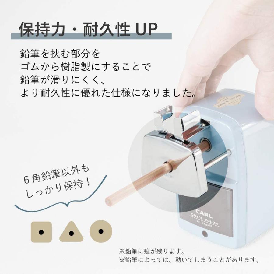 CARL カール事務器 鉛筆削り エンゼル5 プレミアム3 ライトブルー