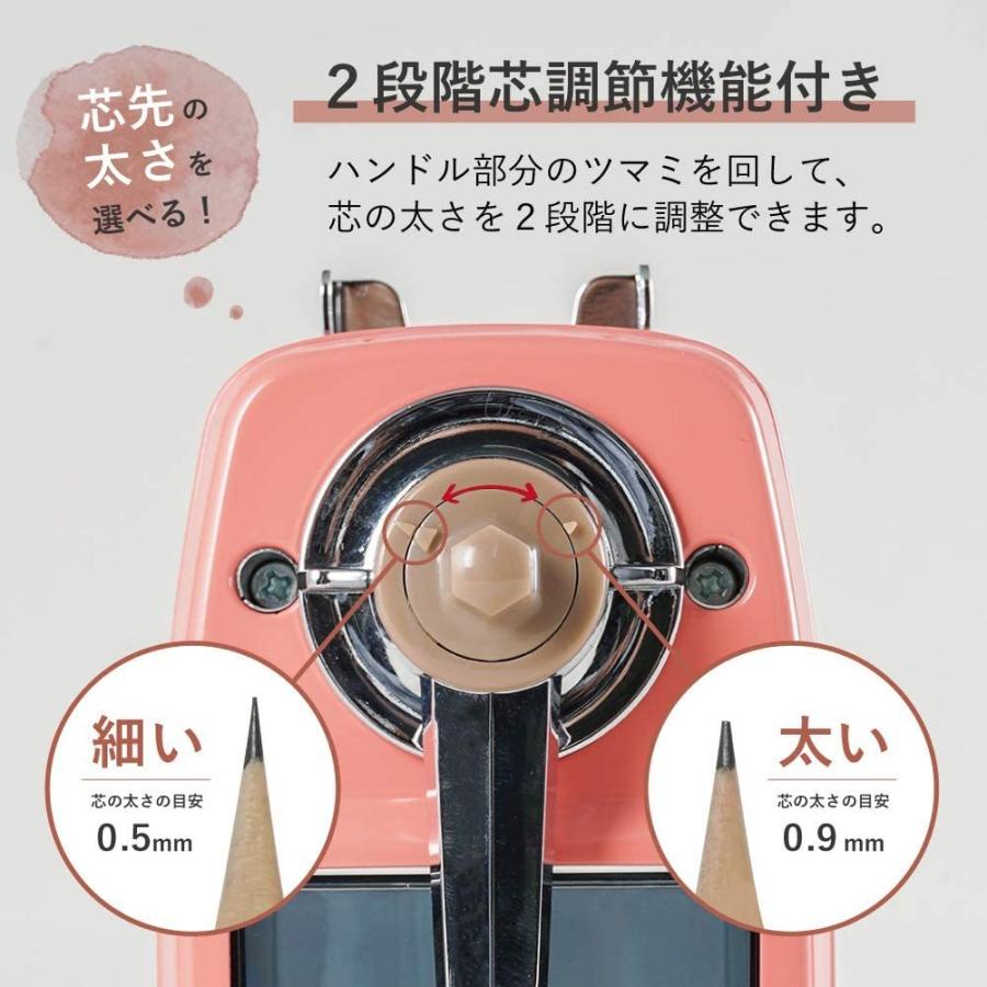 CARL 【メーカー製造終了】カール事務器 鉛筆削り エンゼル5 ロイヤル3