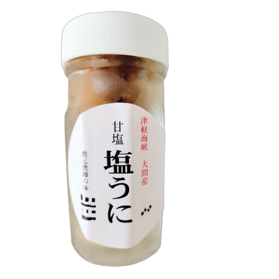 食品 青森県大間町産 塩ウニ瓶詰め 4本