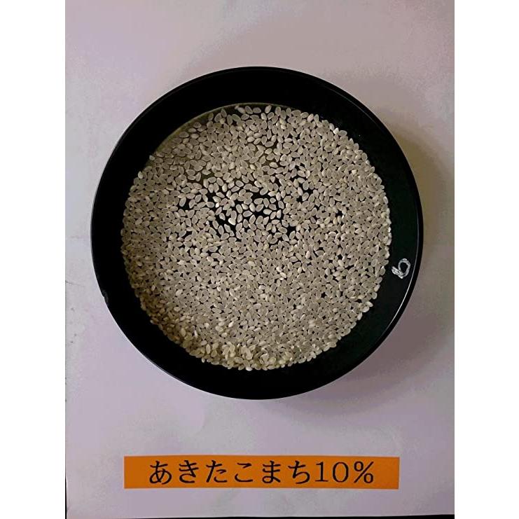 必ず安い 新米 10kg 白米 令和6年産 あきたこまち10% 茨城県産 必ず安い 新米 10kg 白米 令和6年産 あきたこまち10% 茨城県産