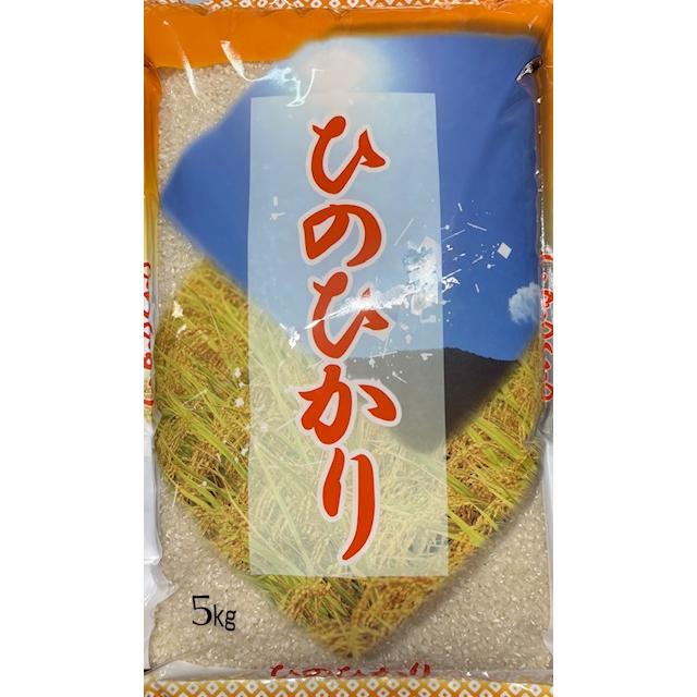 ヒノヒカリ 小郡のお米 山口県産 5kg 令和6年産 : 九州の米屋 ヒノヒカリ 小郡のお米 山口県産 5kg 令和6年産 : 九州の米屋