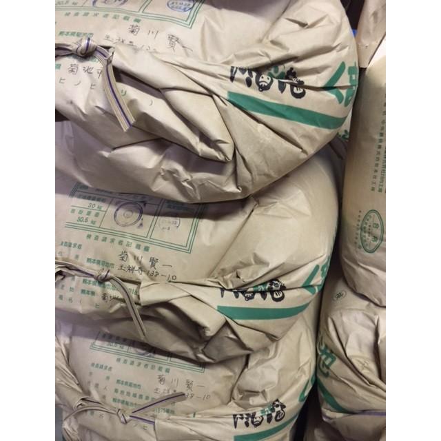 ヒノヒカリ 九州熊本の米 除草剤 化学肥料不使用 EM農法特別栽培米