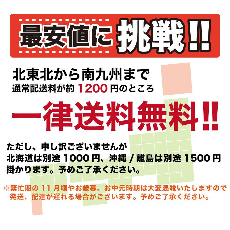 白米 10kg 安い 稲荷米 米 10kg×1袋 ブレンド米 送料無料　お得米｜komejirushi｜07