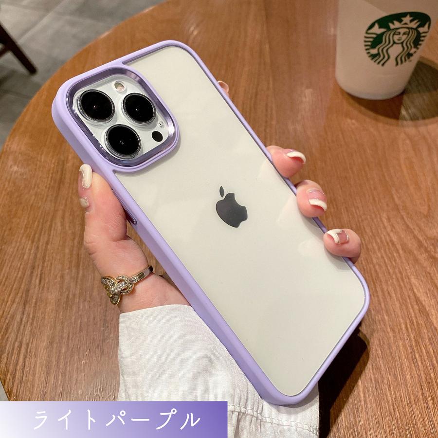 アイフォンケース 背面クリア 耐衝撃 iphone13 iPhone14 pro promax plus メタル レンズフレーム 傷に強い 透明 おしゃれ スマホケース｜komekahada｜09