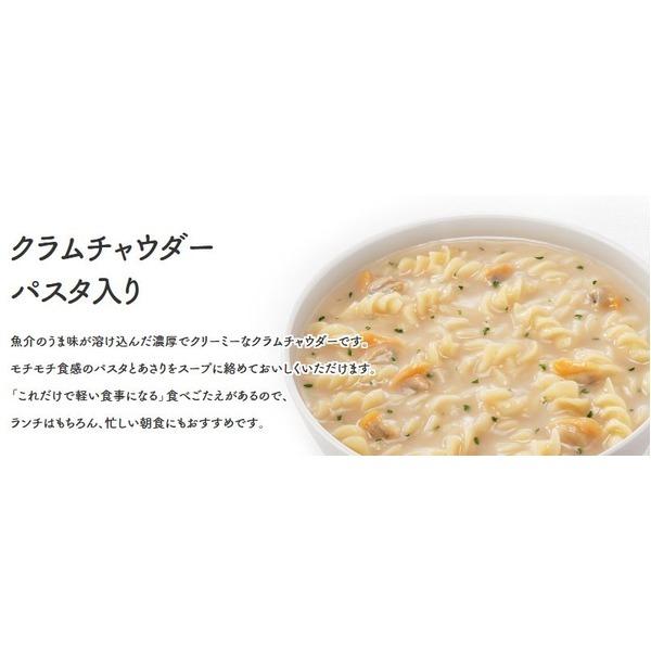 まとめ買い 味の素 クノール スープdeli クラムチャウダー パスタ入り 38 0g 24カップ 6カップ 4ケース 直送品 Ds 米花肌ヤフー店 通販 Yahoo ショッピング