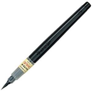 特価ブランド (業務用100セット) ぺんてる 筆ペン XFL2W 和紙用[直送品] 万年筆