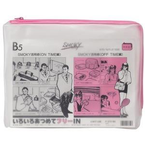 プチギフト (業務用100セット) LIHITLAB クリアケース/書類入れ 〔B5