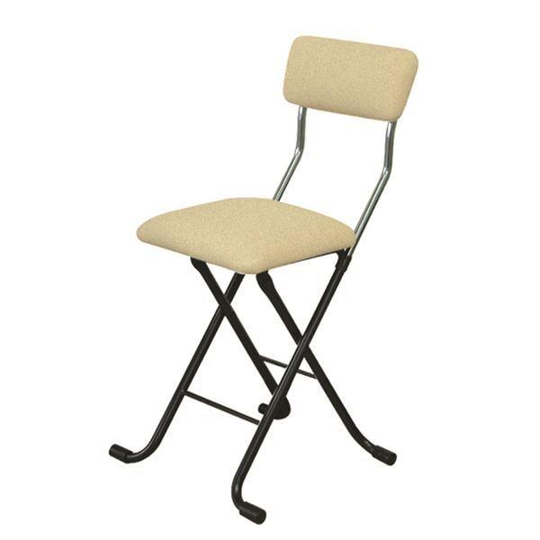 【お得】 折りたたみ椅子 〔4脚セット スチールパイプ〔代引不可〕[直送品] 日本製 幅40cm ベージュ×ブラック〕 パイプ椅子