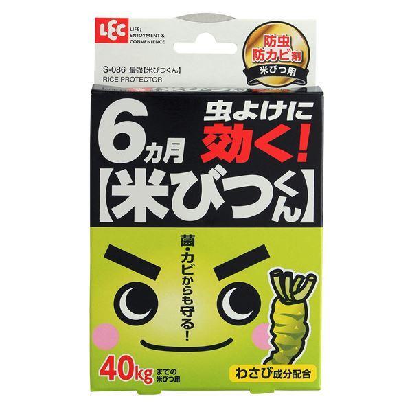 新発売の まとめ 防虫剤 最強 米びつくん 天然わさび からし成分配合 大台紙 キッチン用品 1個セット 直送品 楽天カード分割 Www Sei Ba Gov Br