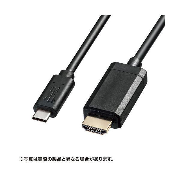 【SALE／55%OFF】 サンワサプライ TypeC-HDMI変換ケーブル 5m KC-ALCHD50[直送品] その他PCケーブル、コネクタ