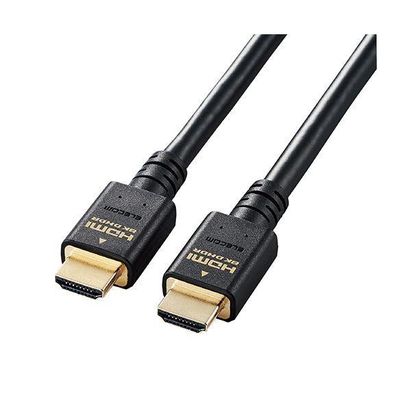 格安販売の エレコム HDMI ケーブル HDMI2.1 ウルトラハイスピード 8K4K対応 5m ブラック CAC-HD21E50BK[直送品] その他PCケーブル、コネクタ