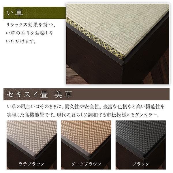 畳ベッド ロータイプ 高さ29cm ワイドキング220 S+SD ブラウン い草グリーン 収納付き 日本製 たたみベッド 畳 ベッド〔代引不可〕[直送品]  :ds-2447345:米花肌ヤフー店 - 通販 - Yahoo!ショッピング