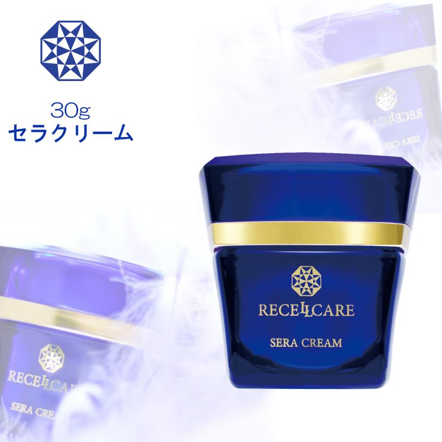しわ クリーム 保湿 クリーム 小じわ クリーム 乾燥 たるみ クリーム ハリ リフトアップ クリーム 藍エキス リッチ 高級クリーム リセルケア セラクリーム 30g_3