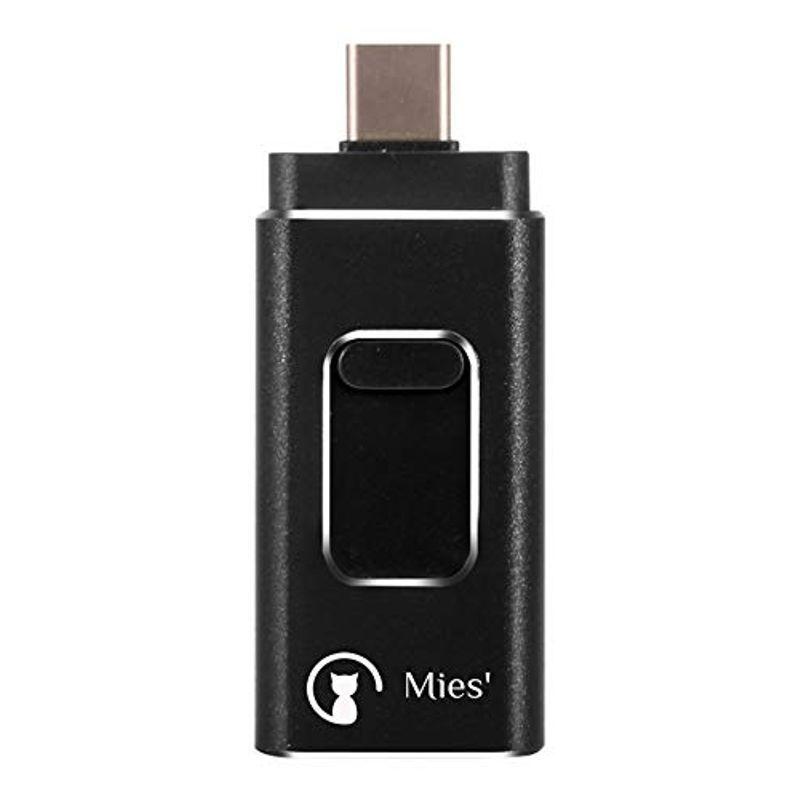 Mies' ４in1 IOS OTG usbメモリ USB3.0 フラッシュ ドライブ アイフォン iPhone メモリ Android P