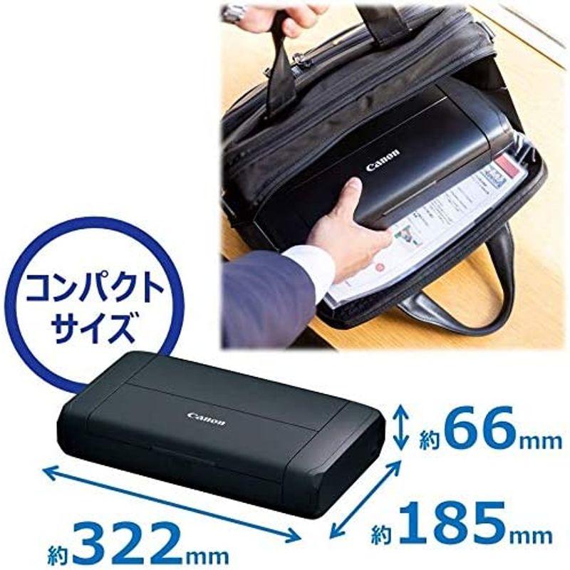 インクセットCanon　A4モバイルプリンター　TR153(コンパクト　5色ハイブリッドインク)　インクカートリッジBC　無線LAN搭載