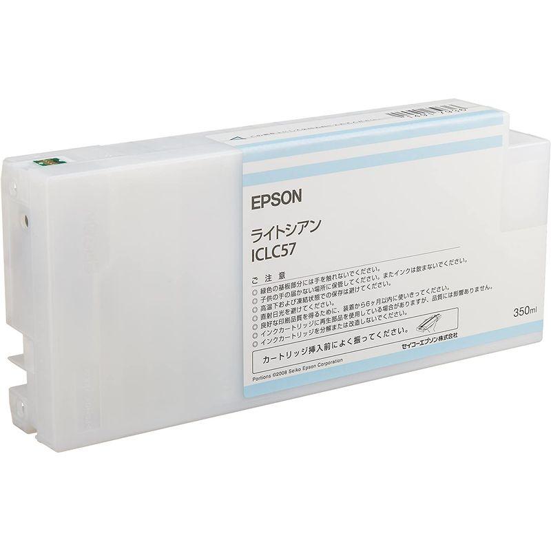 セイコーエプソン　インクカートリッジ　ライトシアン　350ml　(PX-H10000　H8000用)　ICLC57